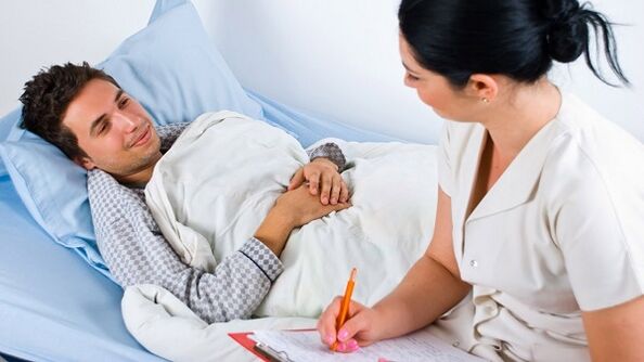 ranjang sésana pikeun osteochondrosis lumbar