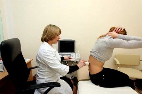 diagnosis ultrasound pikeun nyeri deui