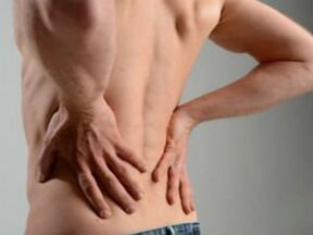 Naon osteochondrosis