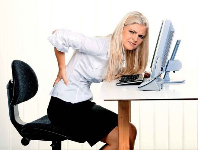 mojang gaduh nyeri deui