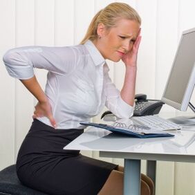 osteochondrosis lumbar salila gawé sedentary