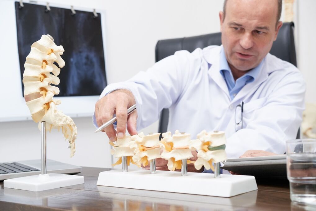 Diagnosis rematik